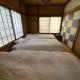 ＡＴＴＡ ＨＯＴＥＬ ＫＡＭＡＫＵＲＡ / Vacation STAY 77545, Kamakura (foto 6)