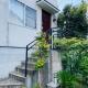 ＡＴＴＡ ＨＯＴＥＬ ＫＡＭＡＫＵＲＡ - Vacation STAY 87051v, Kamakura (Foto 6)
