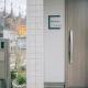 Metronest 三軒茶屋, Tokio - Foto 3