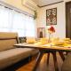 日本橋黒門市場apartment room, Ósaka (fotografie 2)