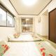 日本橋黒門市場apartment room, Ósaka (fotografie 7)