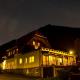 Ankogel Lofts Mallnitz, Mallnitz (foto 5)