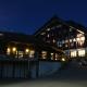 Albergo Quarto Pirovano, Passo Stelvio (fotografie 10)