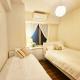 #JR Shinjuku 5min # Shibuya 10min#store 2min # Max 8 # Luxury apt # Movietheater # Pretty house#33평, Tokyo - Foto 5