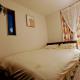 Shin-Okubo Stay, Tokyo - Foto 1