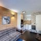 2 pièces 4 pers, ski aux pieds, parking gratuit, quartier des Bruyères - FR-1-178-31 Ле-Менюир - Фото 10