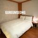 Gooreumseong motel Seoul - Photo 3