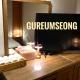 Gooreumseong motel Seoul - Photo 6
