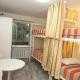 UB Friends Hostel & Affordable, Valuable Tour & Airport Shuttle Service, Ulaanbaatar (foto 2)