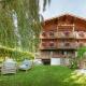 Boutique Hotel Villa Lago