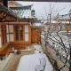 Chaehyodang Hanok Stay Seul - Zdjęcie 9