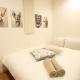 3LDK, Functional and New house in convenient Shinjuku, Tokio - Foto 2