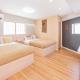 Komorebi Asakusa 401 Cozy 4P Stay The 77 House Tokyo, Tokyo - Foto 4