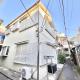 千住4丁目apartment1F,最大4名,北千住駅徒歩8分,日本を感じる和のお部屋,観光に便利&静かで落ち着く滞在, Tokyo - Foto 2