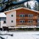 Apartments Leni Mayrhofen - Foto 1