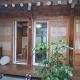 Hanok Guesthouse Nuha Seoul - Photo 3