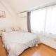 MDM Koiwa 2nd 303 2 bedrooms 5min from keisei koiwa station 60 min from Narita airport, Tokyo - Foto 8