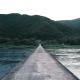 Shimanto Suite By Hideaway, Shimanto (foto 8)