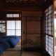 Shimanto Suite By Hideaway, Shimanto (foto 2)