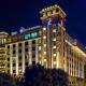 Grand Mercure Mysore - An Accor Brand