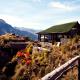 La Granja del Colca, Cabanaconde - Foto 1