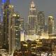 Bellevue Towers Luxurious Burj Khalifa, Full Downtown & Old-town Views, Dubaj - Fotografie 2