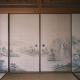 Shimanto Suite By Hideaway, Shimanto (foto 6)