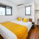 Newly built in 2025, direct access to Ikebukuro and Shinjuku near the metro rooftop terrace accommodates up to 6 guests, Токио - Фото 2