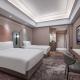 Mercure Beijing Downtown, Pechino (foto 7)