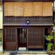 Beautiful luxury machiya in central Kyoto