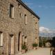 Arcadia Agriturismo, San Nicola Manfredi