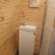 Blackditch hideaway cabin, Kildare (Foto 7)