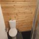 Blackditch hideaway cabin, Kildare (Foto 8)