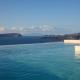 Omna Caldera Suites, Akrotiri (fotografie 3)