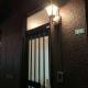 Spacious 3BR house 6 mins to JR Koiwa Station, Tokyo - Foto 9