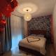 Apartament Monte Ślęża & Spa, Собутка (фото 2)