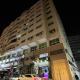 شقة مميزة وسط المدينة Distinctive apartment in the city center Apartamento distintivo en el centro de la ciudad, Tanger (photo 2)