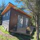 Tiny House Ruta 215 Осорно - Фото 1