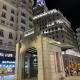 Entire Big House in Gran via & Groups, Friends, Families, Madrid - Photo 1