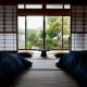 Shimanto Suite By Hideaway, Shimanto
