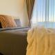 Luxury Studio Apartment, Northdene (foto 9)