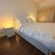 Apartment with great location and air conditioning and parking, Bratislava - Photo 4