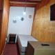 Apartamento Independiente, Punta Arenas (fotografie 2)