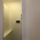 LauRoma Holiday Home Monteverde, Rome - Photo 4