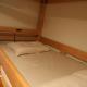 2-times,Dormitory Hotel - Vacation STAY 55232v, Itoshima (zdjęcie 3)