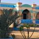 ATON PALACE Luxor