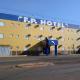 Flip Palace Hotel, Buriti Alegre