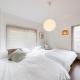 KOTOBUKI HOUSE,3bed room,浅草まで10分,最大12名&乳幼児1名,各階にシャワー&トイレ,寿ハウス, Tokyo - Foto 8