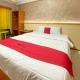 RedDoorz at The Canal Homestay Probolinggo, Probolinggo (fotografie 9)