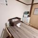 Large two separated rooms with 5 beds in the Osaka, Osaka (foto 4)